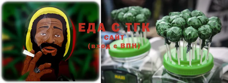 Canna-Cookies конопля  Жирновск 