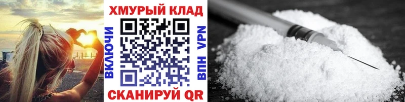 Героин гречка  купить наркотик  Жирновск 