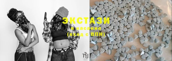 mdpv Тобольск