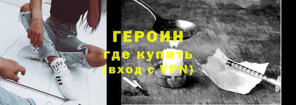 spice Баксан