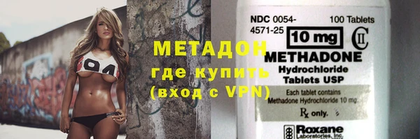 mdpv Тобольск
