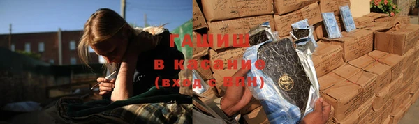 первитин Балабаново