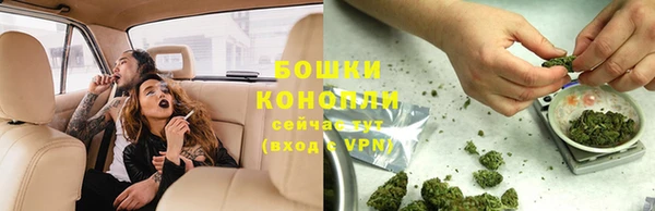 первитин Магас