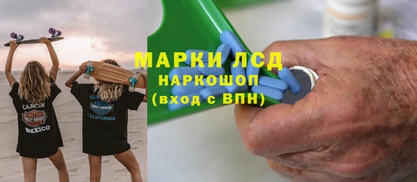 spice Баксан