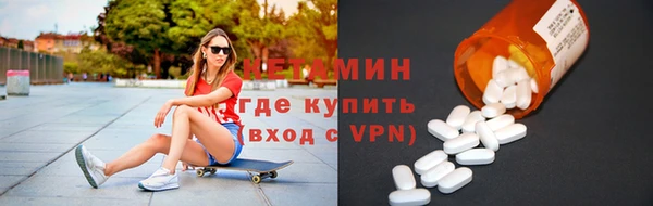 PSILOCYBIN Каменск-Шахтинский
