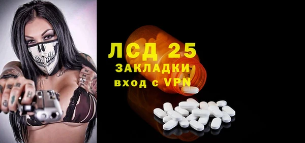 МДПВ Тихорецк