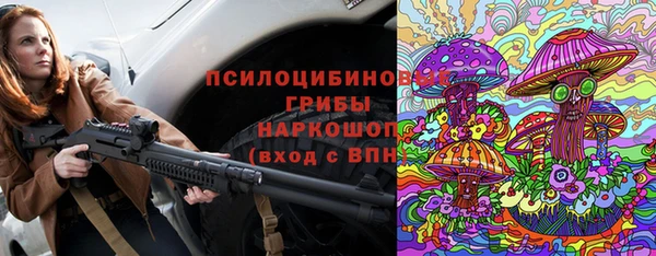 первитин Балабаново