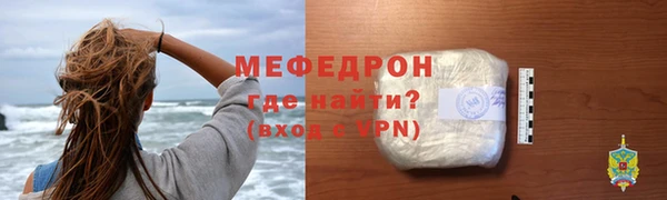 spice Баксан