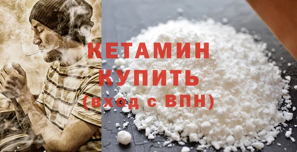 spice Баксан