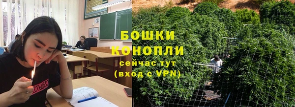 первитин Балабаново