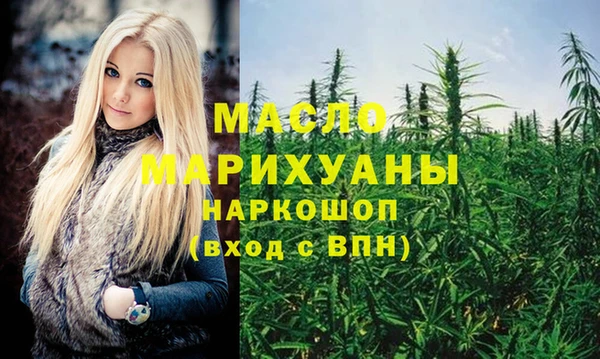 МДПВ Тихорецк