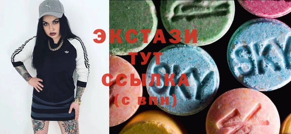 бошки Магадан