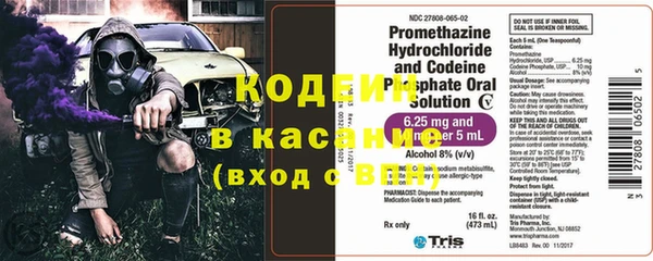 меф VHQ Майский