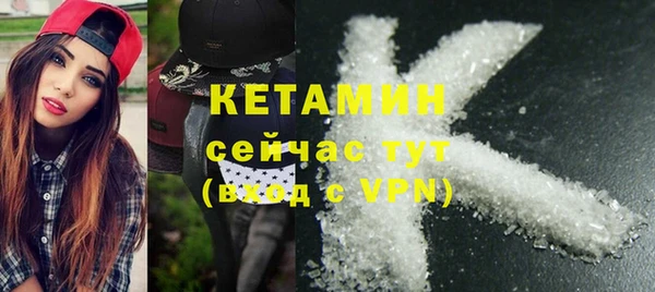 меф VHQ Майский