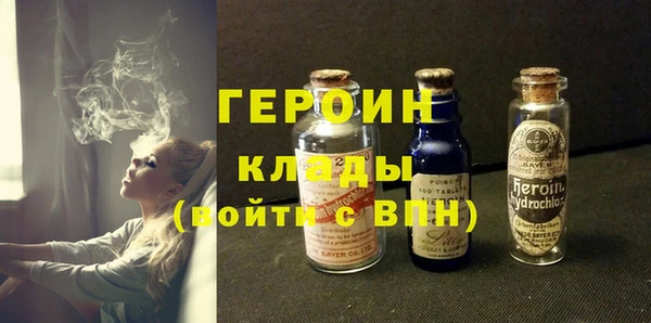 spice Баксан