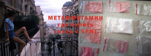 mdpv Тобольск