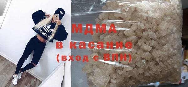 бошки Магадан