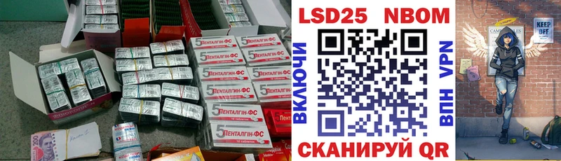 гидра зеркало где продают наркотики Жирновск LSD-25 экстази кислота
