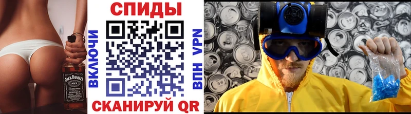 Первитин Декстрометамфетамин 99.9%  где купить наркотик  Жирновск 