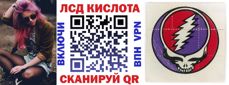 купить наркотик  Жирновск  Марки NBOMe 1,5мг 